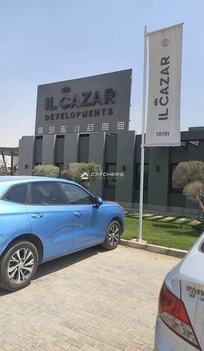 3 Bedroom Apartment for Sale in New Cairo, Cairo - 475587081_1765015617548435_3140614327211254074_n. jpg