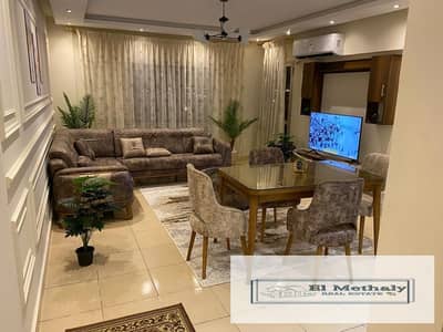 2 Bedroom Flat for Rent in New Cairo, Cairo - WhatsApp Image 2025-11-06 at 5.27. 34 PM. jpeg