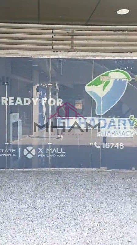 6 photo_5793951766557690748_x. jpg