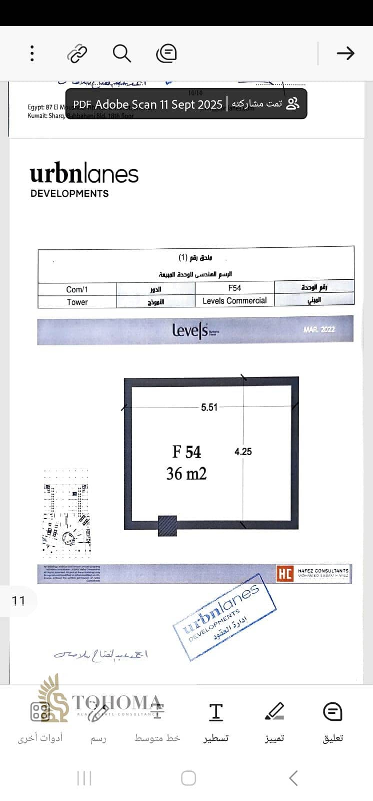 2 1eb8e439-a390-4afd-baf9-e8e214ac0823. jpg