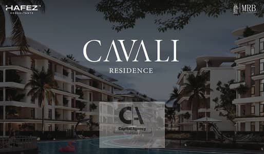 فلیٹ 2 غرفة نوم للبيع في القاهرة الجديدة، القاهرة - Screenshot 2025-09-02 161611. png