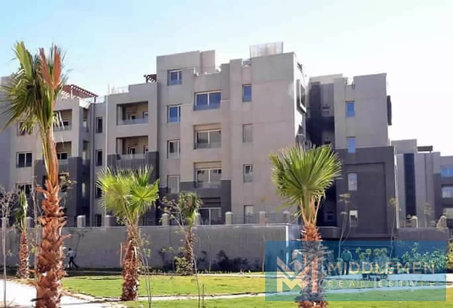 13 فيلدج-جاردنز-قطامية-11. jpg