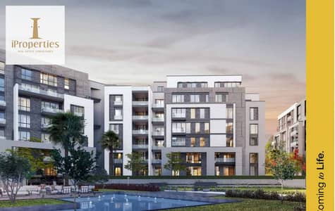 2 Bedroom Flat for Sale in New Cairo, Cairo - Iris-Apartments-1170x738 - Copy. png