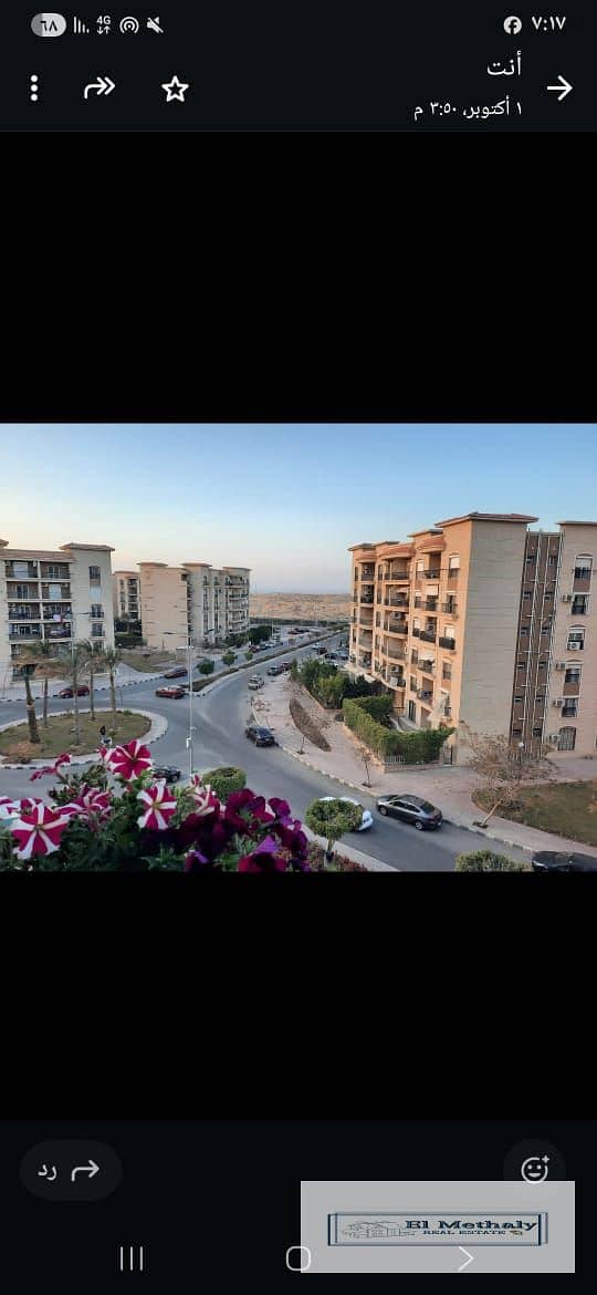 7 WhatsApp Image 2025-11-06 at 5.30. 33 PM (4). jpeg