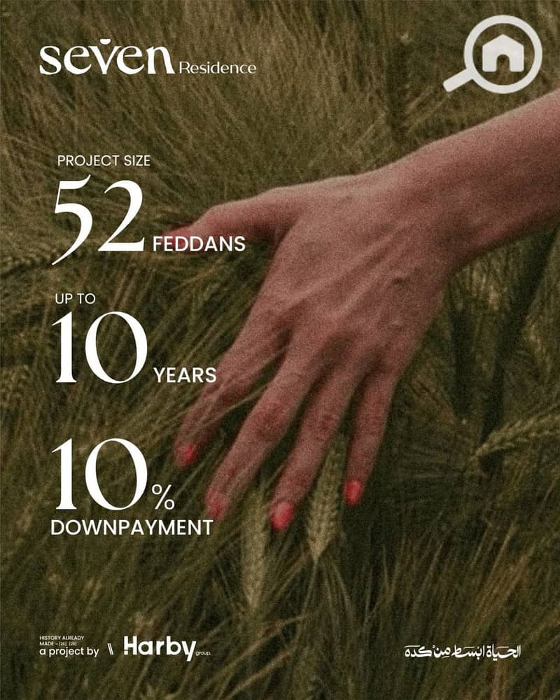 7 4253cee8-2e48-44e9-929e-fbfbe00d7fef. jpg