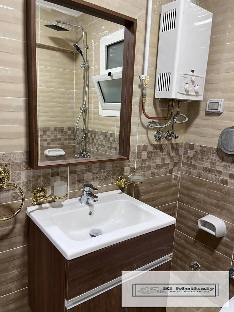 4 WhatsApp Image 2025-11-06 at 5.44. 30 PM. jpeg