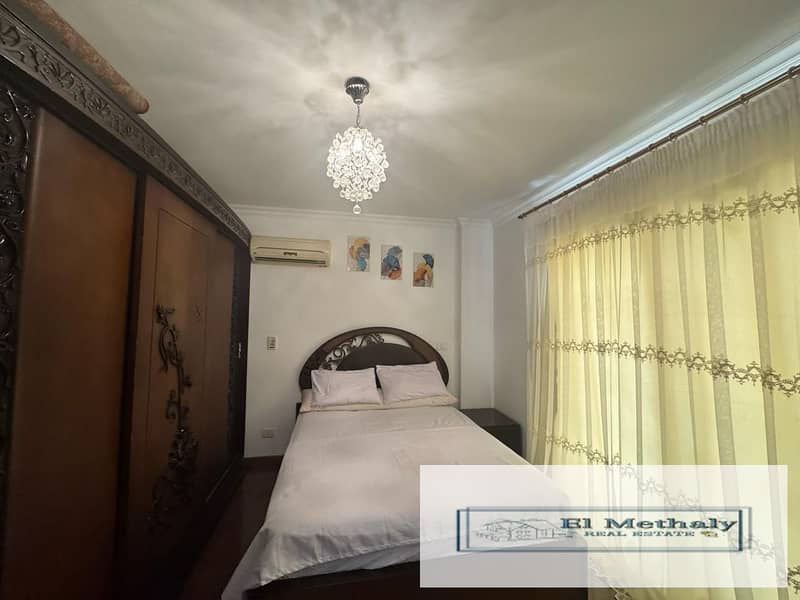 5 WhatsApp Image 2025-11-06 at 5.44. 31 PM (1). jpeg