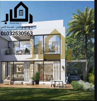 فیلا 4 غرف نوم للبيع في العاصمة الإدارية الجديدة، القاهرة - WhatsApp Image 2025-10-25 at 4.07. 17 PM (1). jpeg