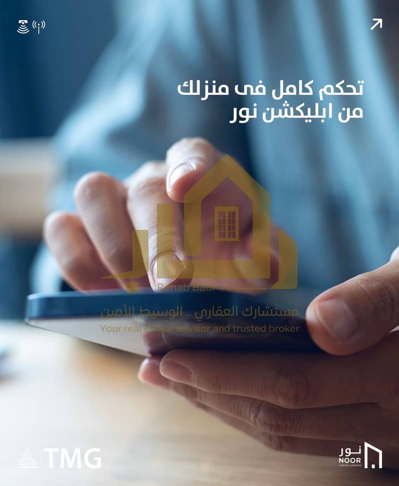 7 WhatsApp Image 2025-10-25 at 4.08. 25 PM. jpeg