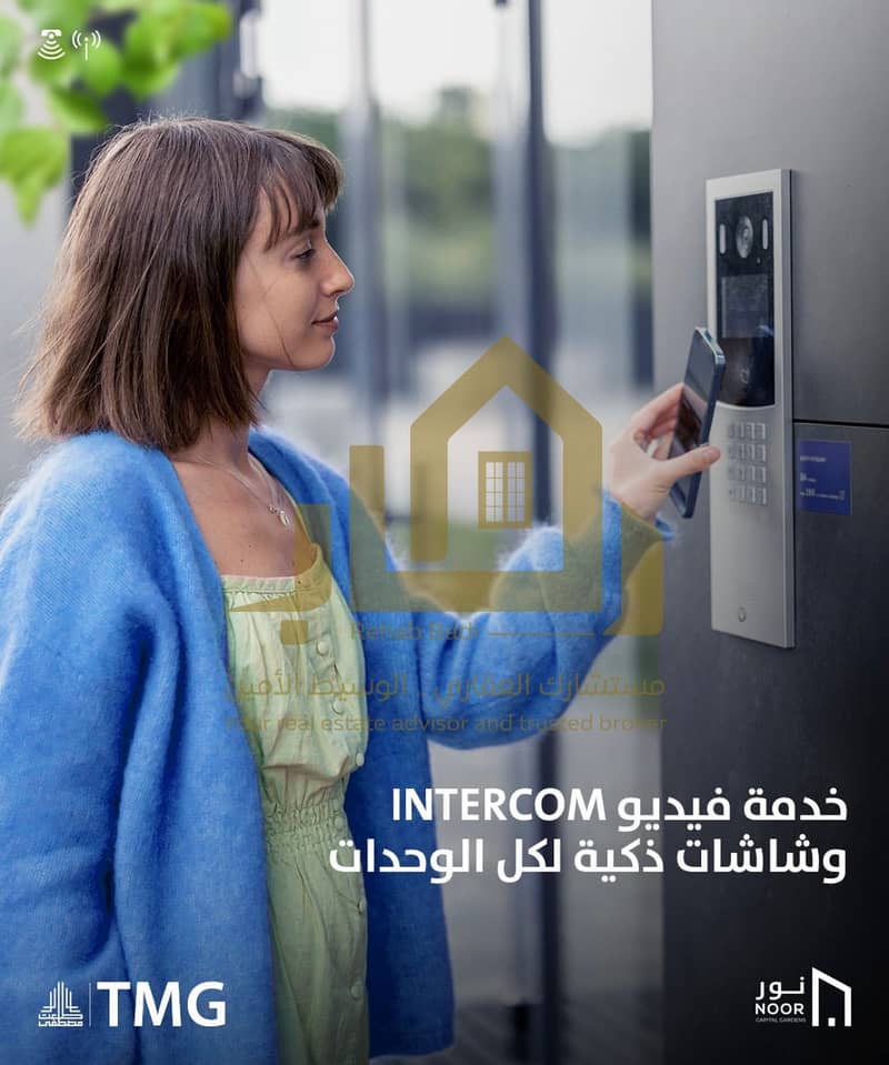 9 WhatsApp Image 2025-10-25 at 4.08. 25 PM (1). jpeg