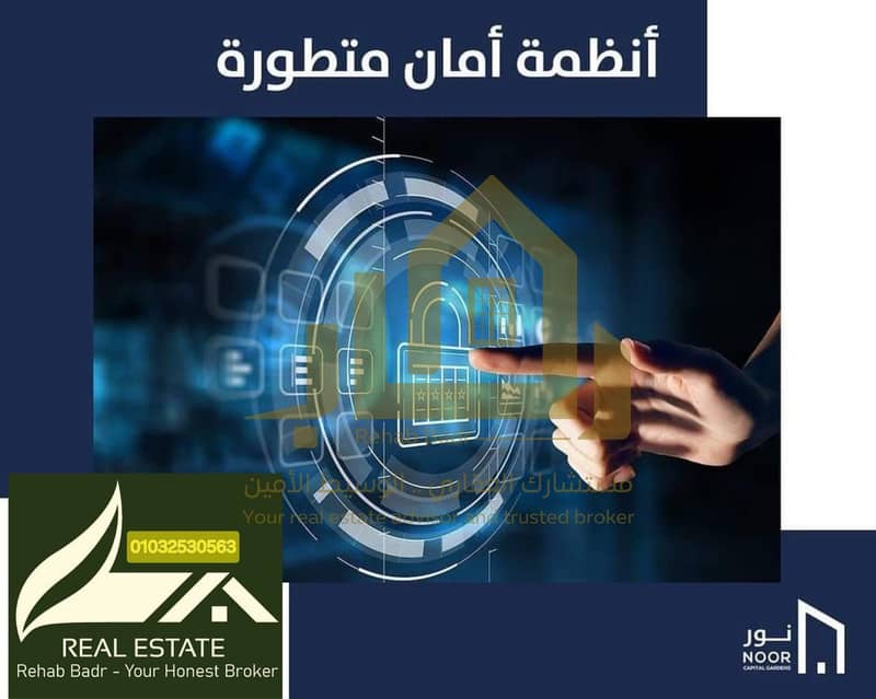 10 WhatsApp Image 2025-10-25 at 4.08. 26 PM (2). jpeg