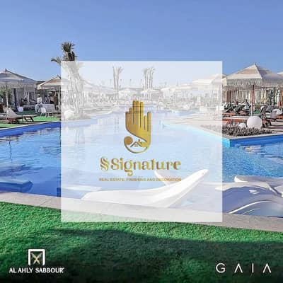 شاليه 2 غرفة نوم للبيع في الساحل الشمالي، مطروح - b4150d7d-1856-4f85-ab30-c5e359068f17. jpg