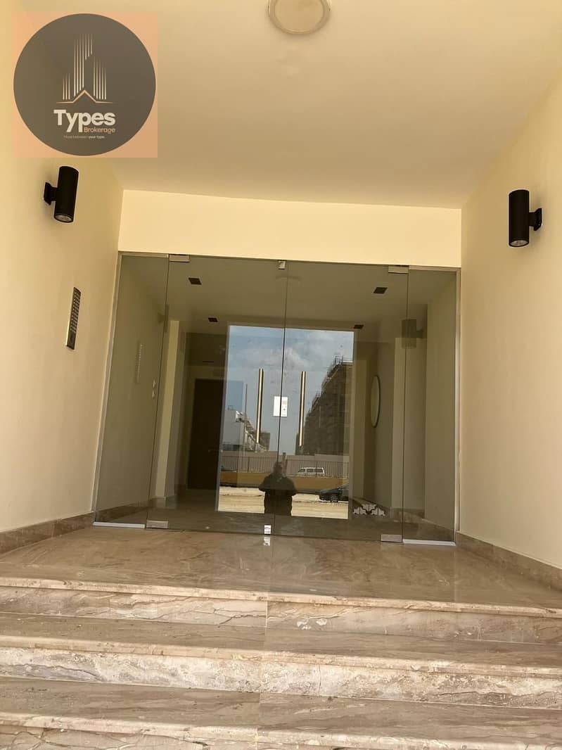 4 WhatsApp Image 2025-02-12 at 2.08. 10 PM (1). jpeg