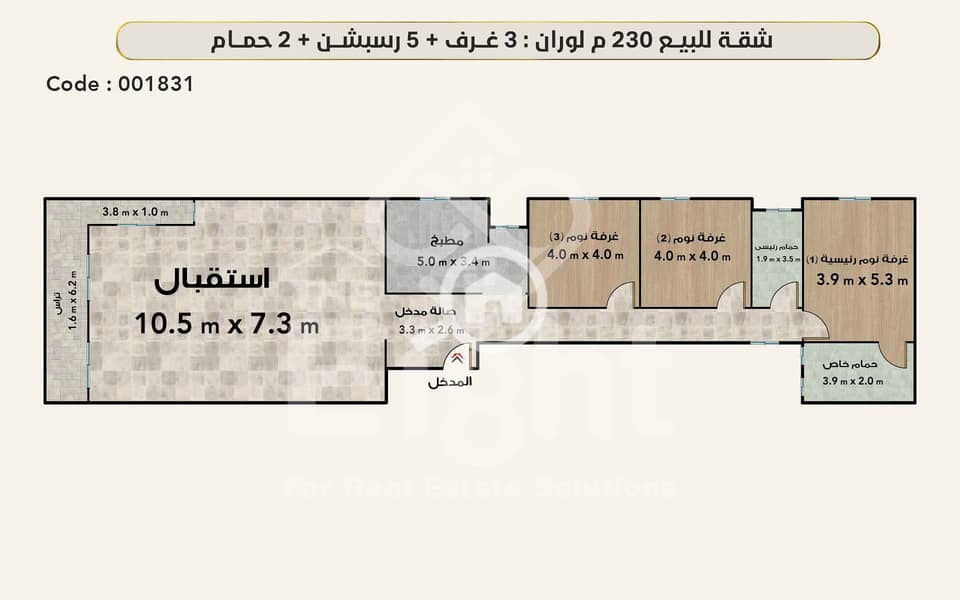 4 001831 watermark. png