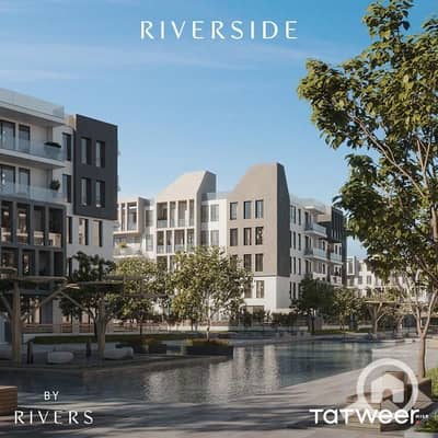 2 Bedroom Apartment for Sale in Sheikh Zayed, Giza - WhatsApp Image 2023-06-18 at 10.51. 08. jpg