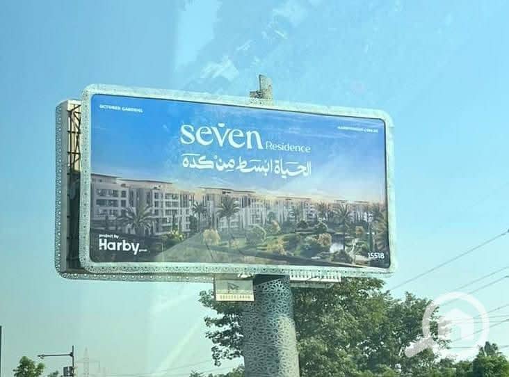 2 WhatsApp Image 2025-10-29 at 11.16. 44 AM. jpeg