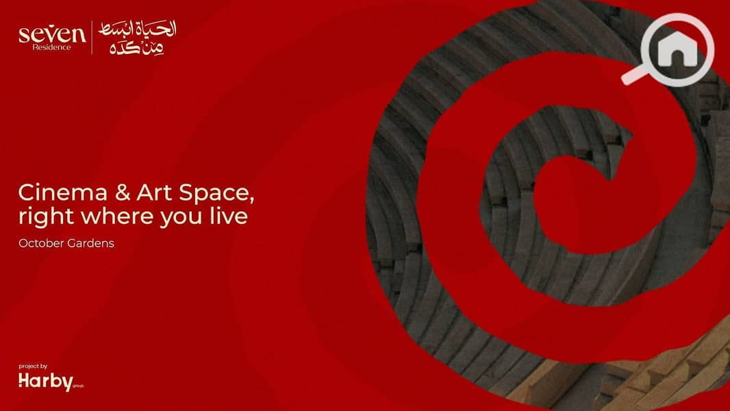 4 WhatsApp Image 2025-11-05 at 11.42. 32 AM. jpeg