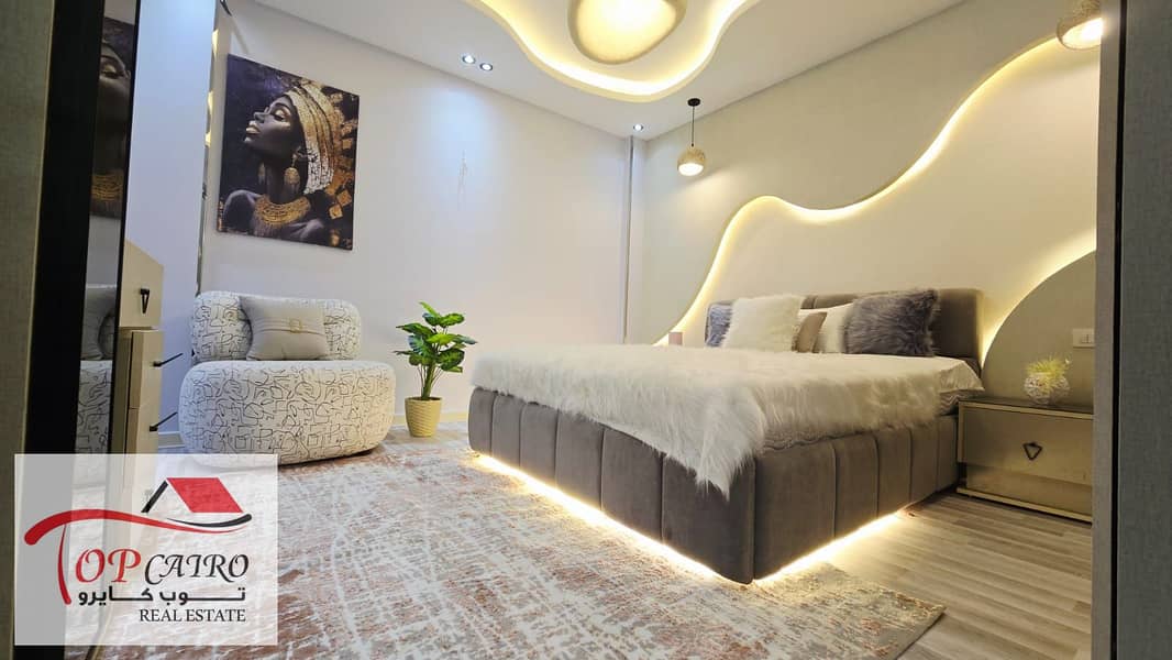 10 IMG-20251106-WA0230. jpg