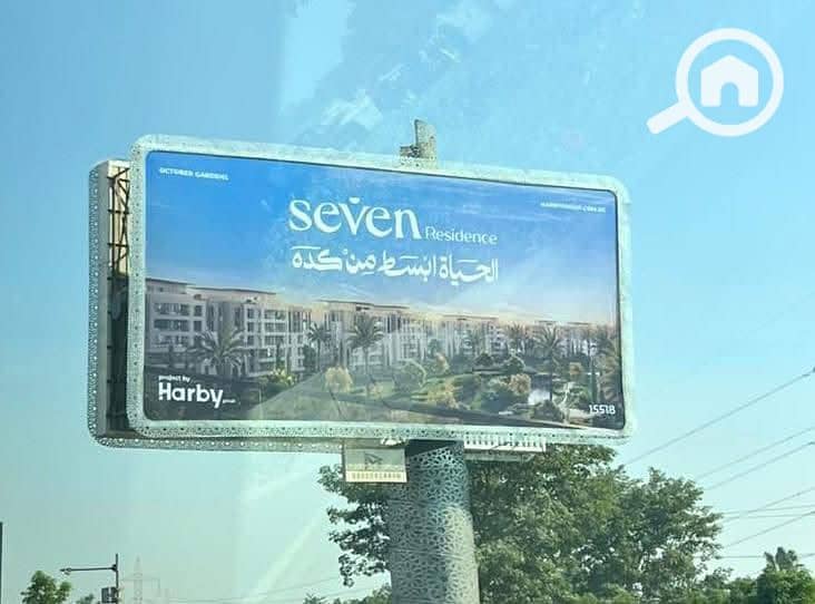 2 WhatsApp Image 2025-10-29 at 11.16. 44 AM. jpeg