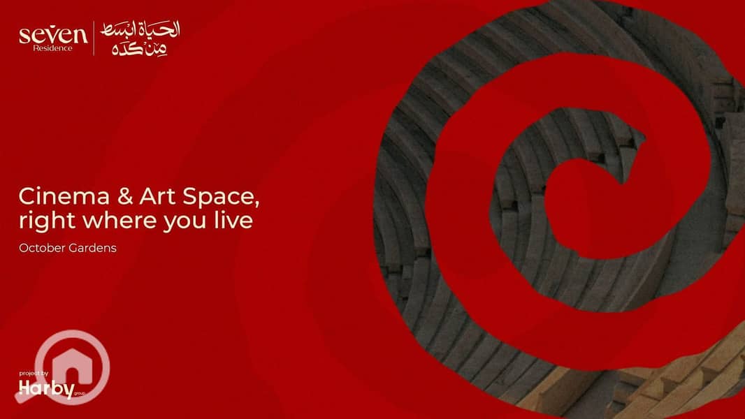 4 WhatsApp Image 2025-11-05 at 11.42. 32 AM. jpeg