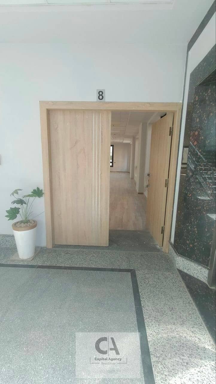 6 photo_26_2025-02-27_11-37-00. jpg