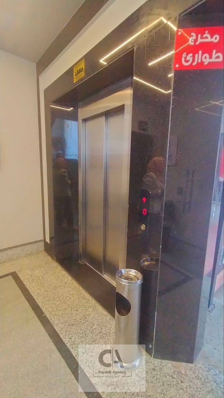 23 photo_28_2025-02-27_11-37-00. jpg