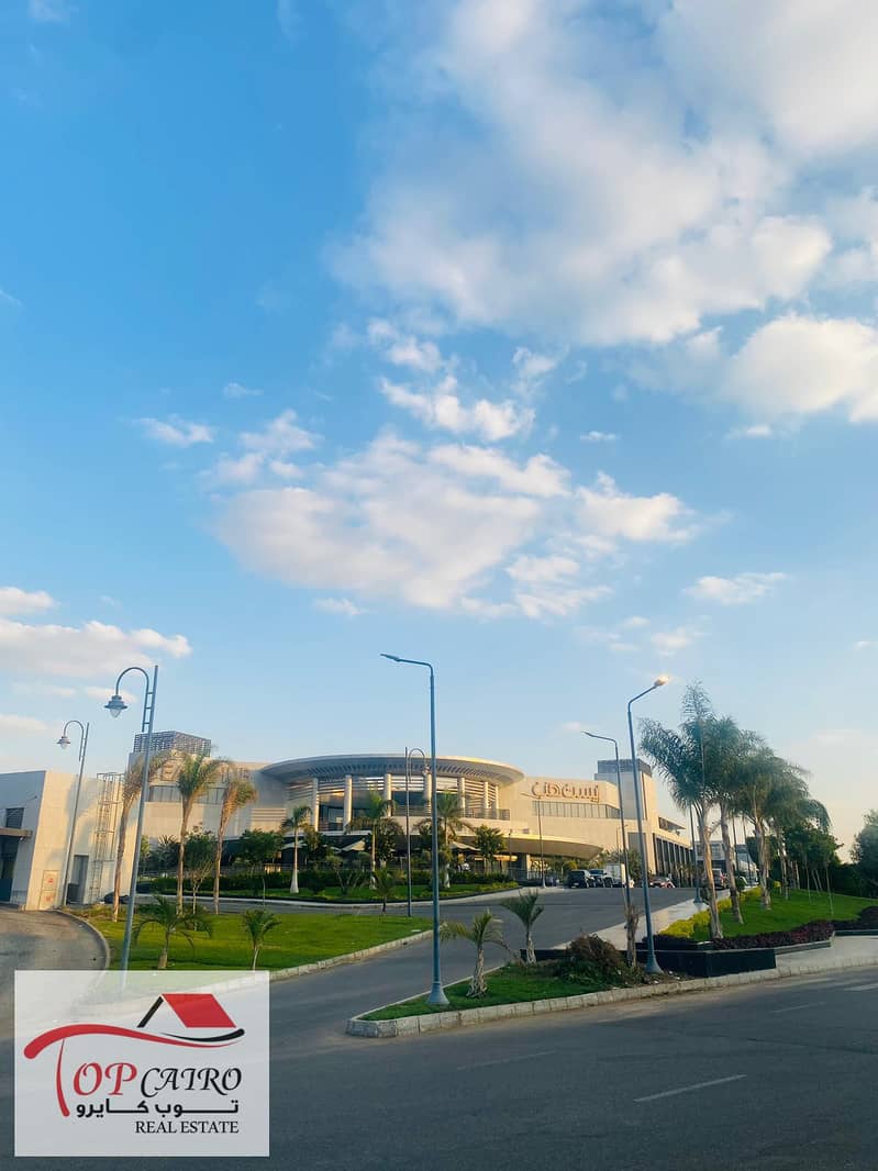 14 IMG-20251106-WA0269. jpg