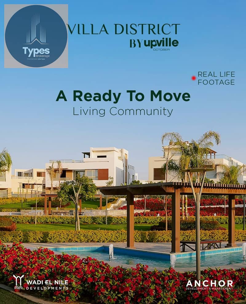 8 WhatsApp Image 2025-08-23 at 11.44. 25 AM. jpeg