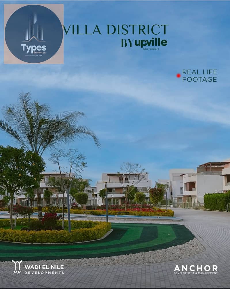 10 WhatsApp Image 2025-08-23 at 11.44. 23 AM. jpeg