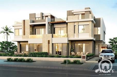 توين هاوس 3 غرف نوم للبيع في 6 أكتوبر، الجيزة - 7462f202-b4d7-4549-9a7e-3d229dc68a53. jpg توين هاوس 3 غرف نوم للبيع في 6 أكتوبر، الجيزة - 7462f202-b4d7-4549-9a7e-3d229dc68a53. jpg