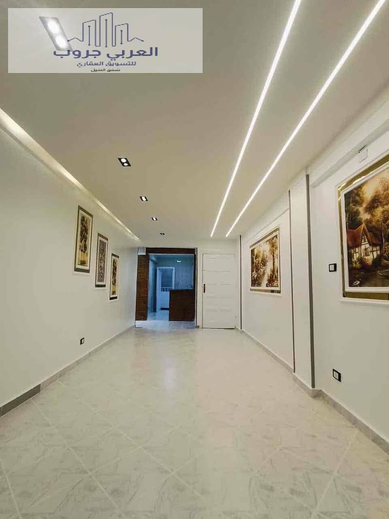 5 4aec7f37-a566-454e-a33d-5c4efcc209c2. jpg