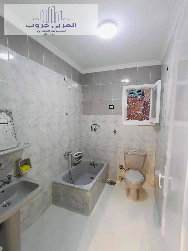 11 f99954fd-3645-4b35-954b-8a34fc5f781c. jpg