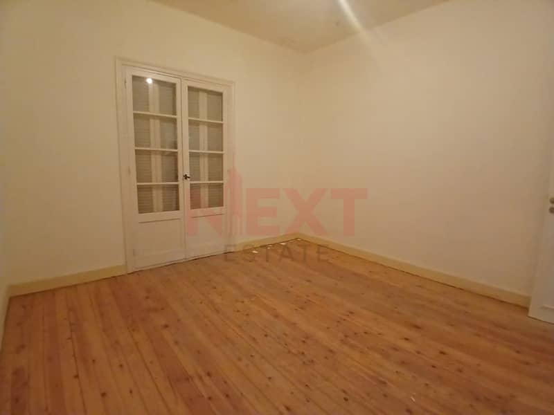 3 IMG-20251106-WA0023. jpg