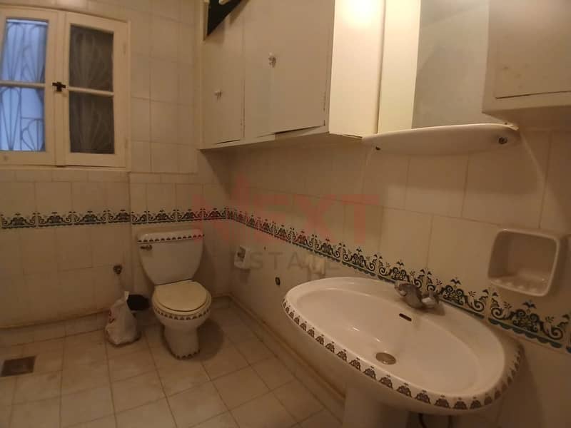 4 IMG-20251106-WA0024. jpg