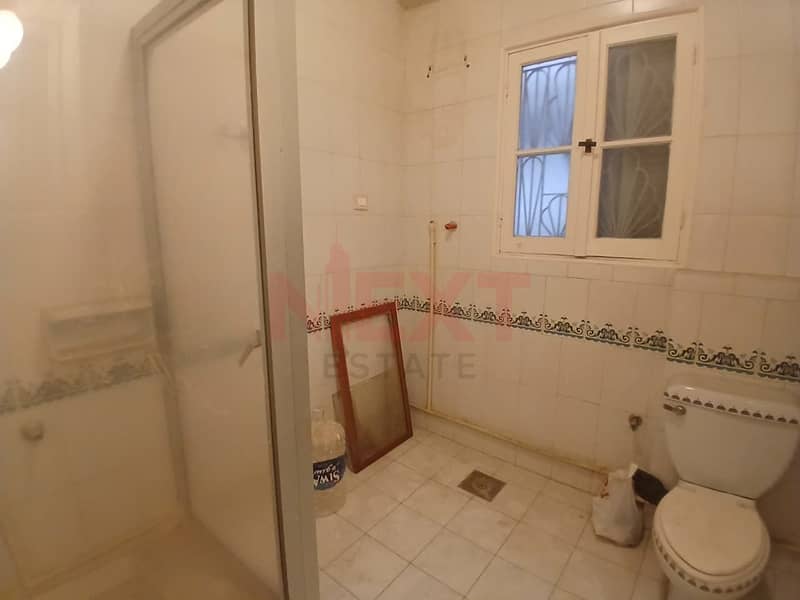 6 IMG-20251106-WA0026. jpg