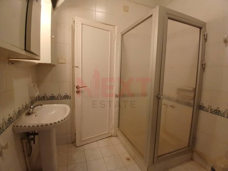 12 IMG-20251106-WA0032. jpg