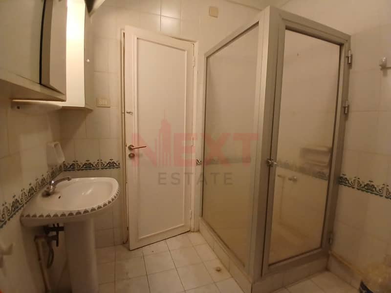 15 IMG-20251106-WA0035. jpg