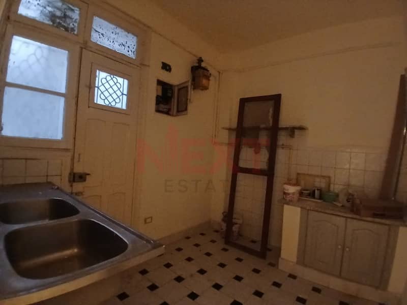 19 IMG-20251106-WA0039. jpg