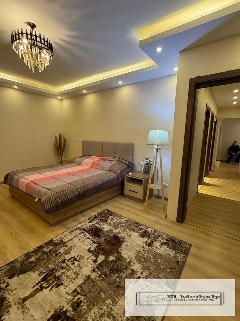 7 8aa2368b-6f0a-4efe-815a-3966a757e521. jpg