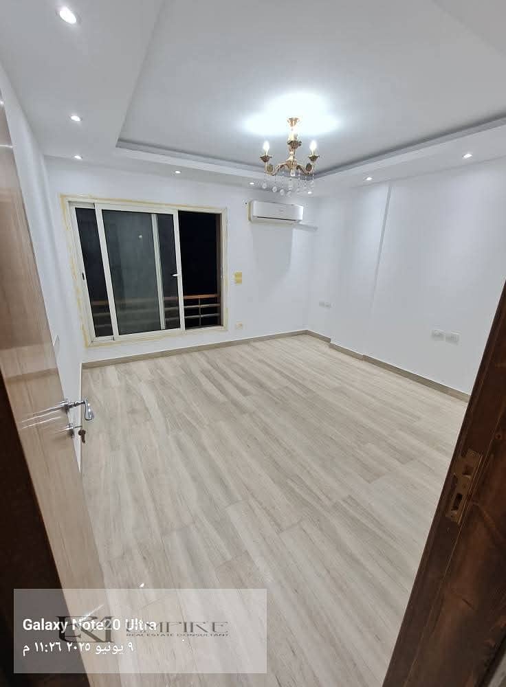 9 IMG-20251103-WA0101. jpg