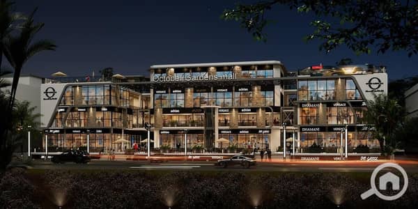 Office for Sale in Hadayek October, Giza - october gardens (3). jpg