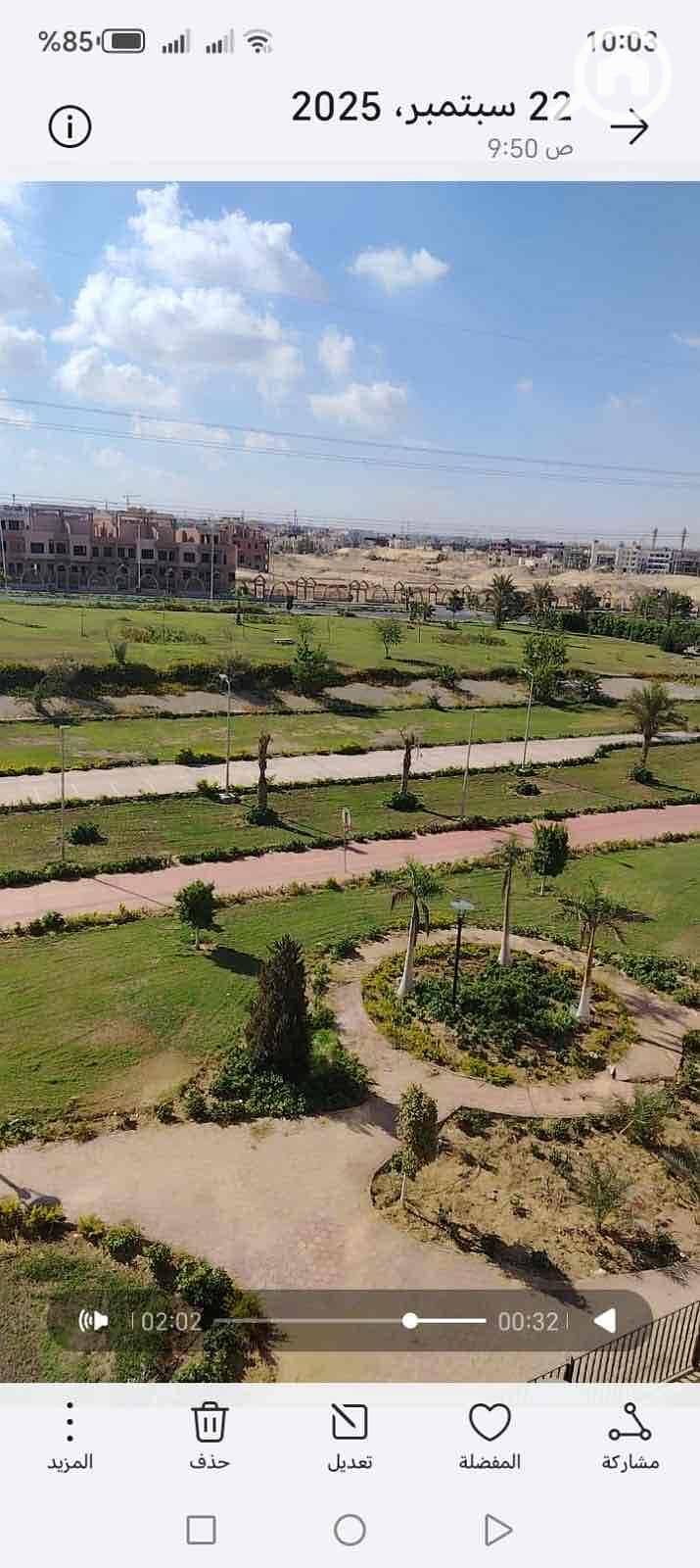 3 c4f0a444-184f-41bc-82ee-c2c4f7b23cd0. jpg