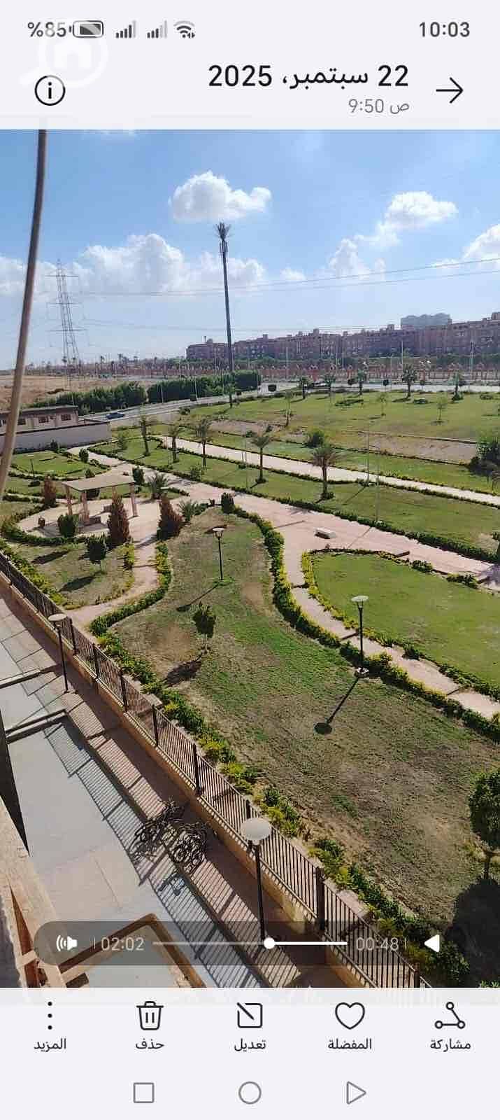 4 a524868f-8dda-4c85-99a0-1f5e59b8e0bd. jpg