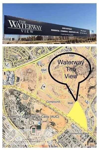 7 WhatsApp Image 2024-03-13 at 12.52. 11 PM (1). jpeg