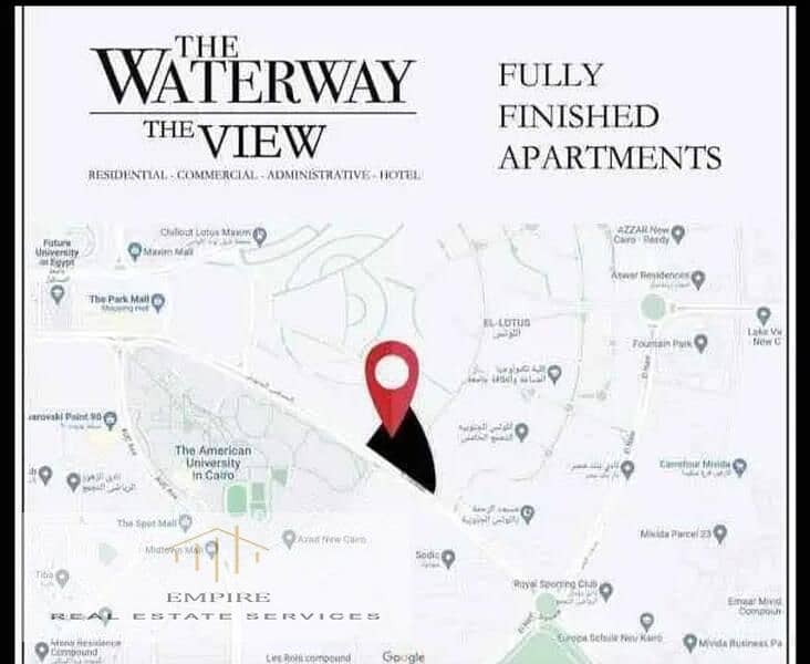 8 WhatsApp Image 2024-03-13 at 12.52. 11 PM (2). jpeg