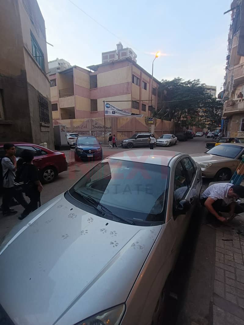 IMG-20251105-WA0020. jpg IMG-20251105-WA0020. jpg