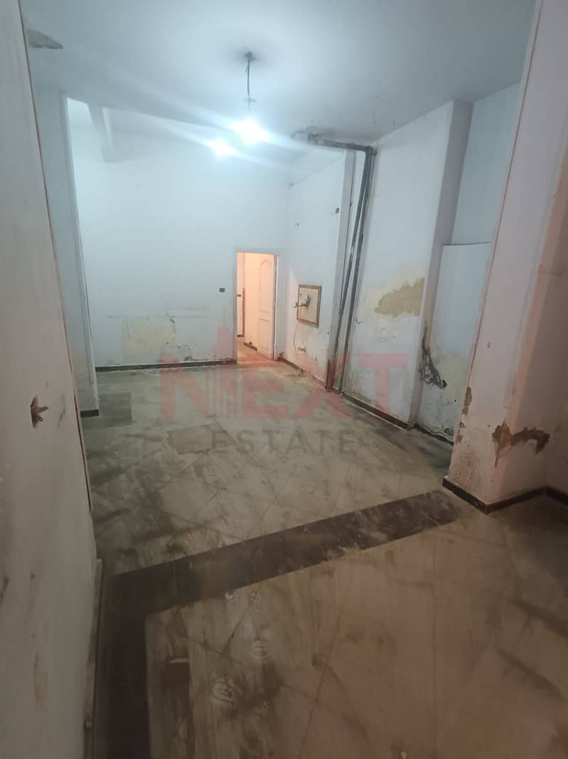 2 IMG-20251105-WA0015. jpg