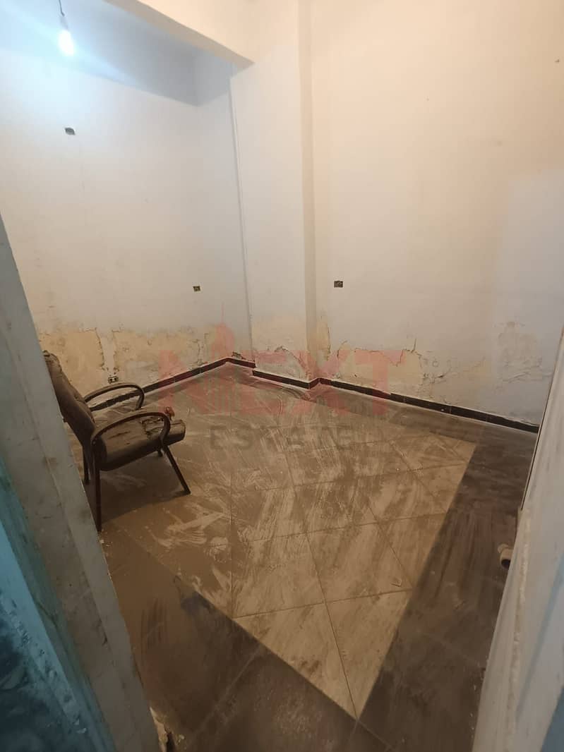 6 IMG-20251105-WA0017. jpg