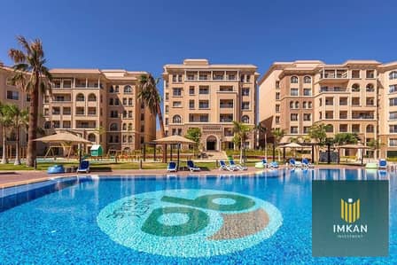 2 Bedroom Apartment for Sale in New Cairo, Cairo - 9ac309bf-9253-4efd-bb5f-16d2bc7f12c8. jpg