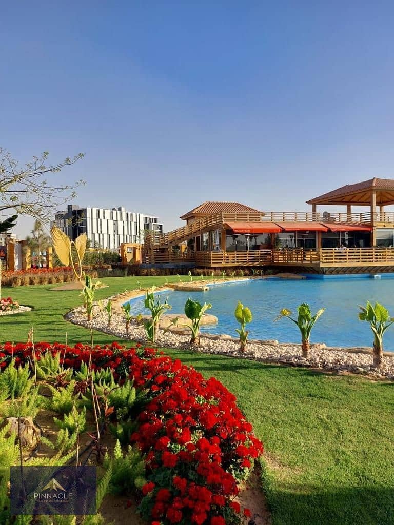 3 هايد بارك. jpg